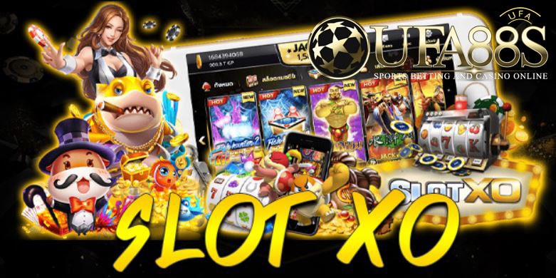 เกมส์สล็อตxo