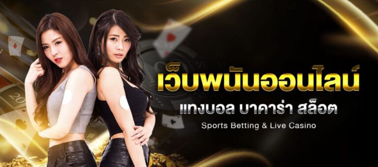 สล็อตเครดิตฟรี